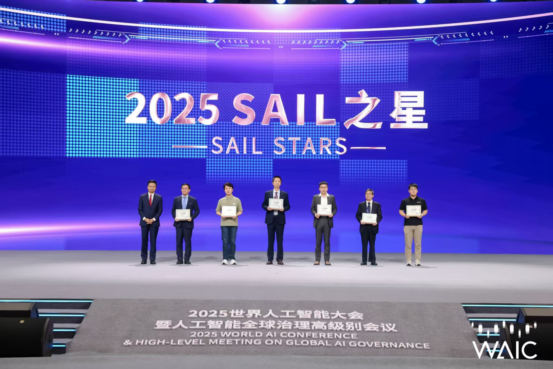 2026世界杯成WAIC唯一获SAIL之星奖的机器...